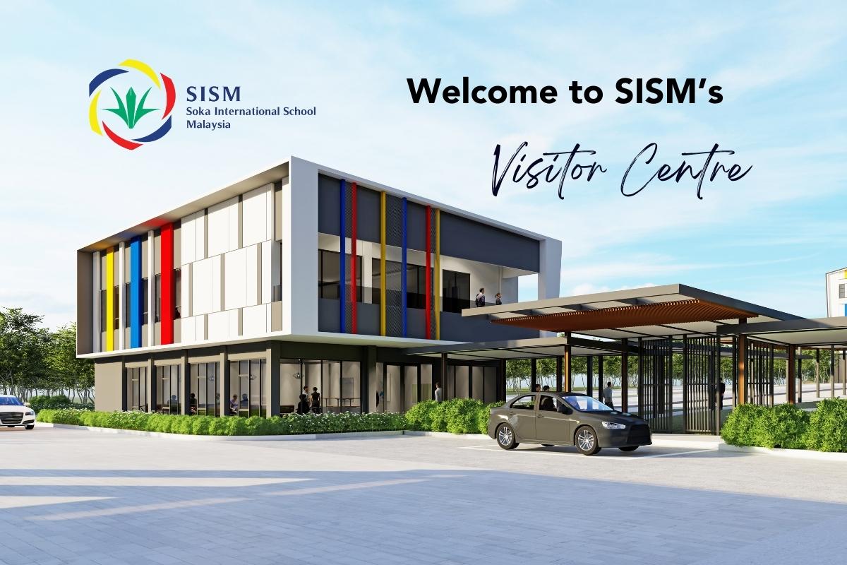 SISM Visitor Centre